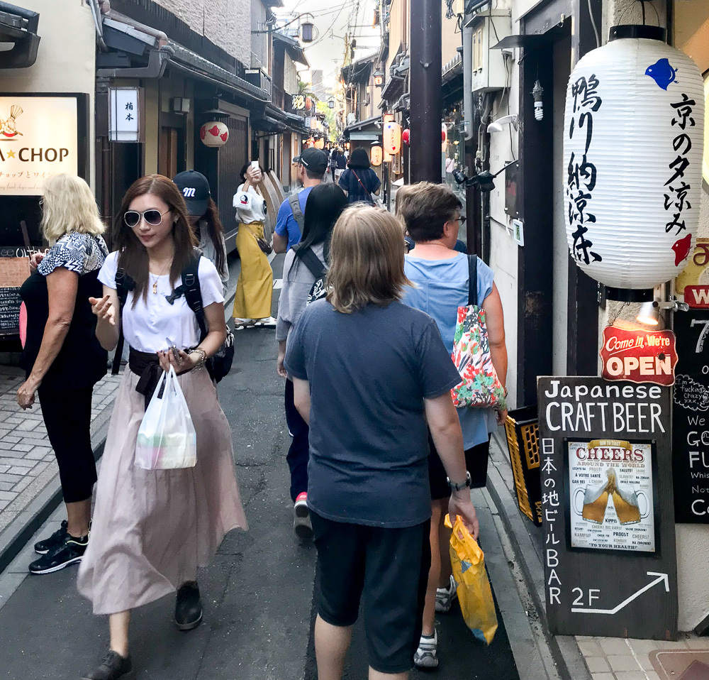 Kyoto