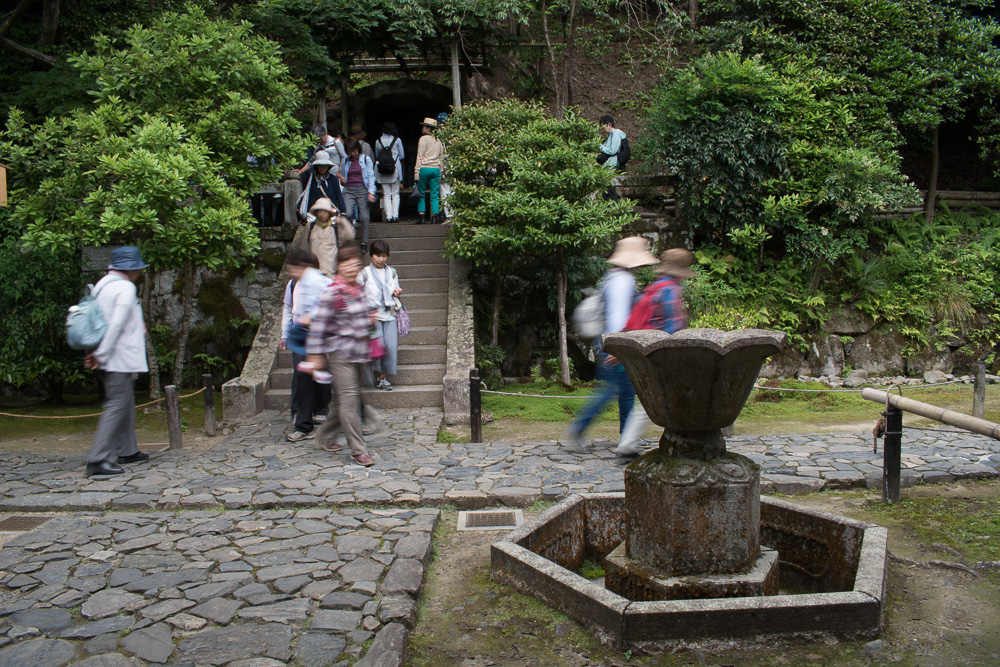 Kyoto
