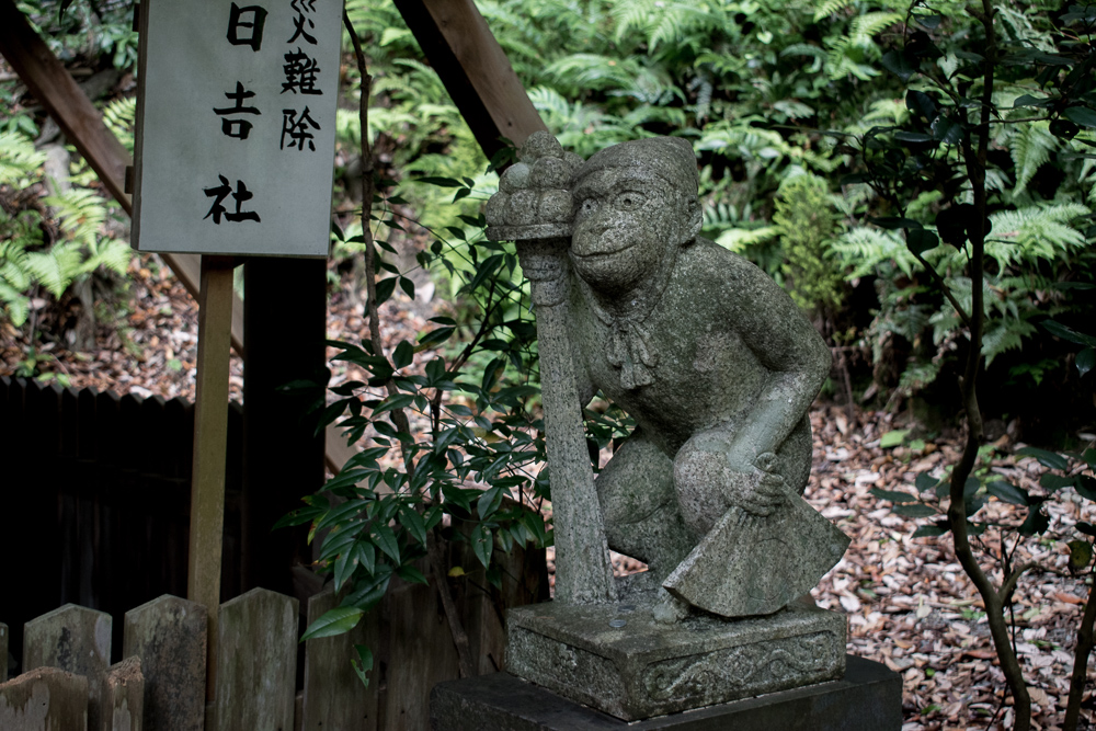 Kyoto