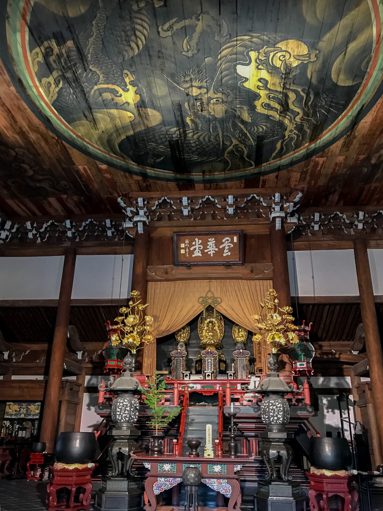 Kyoto