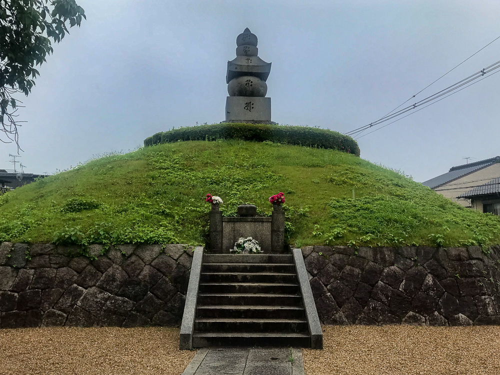 Kyoto