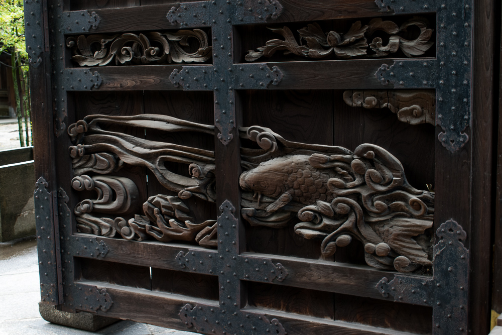 Kyoto