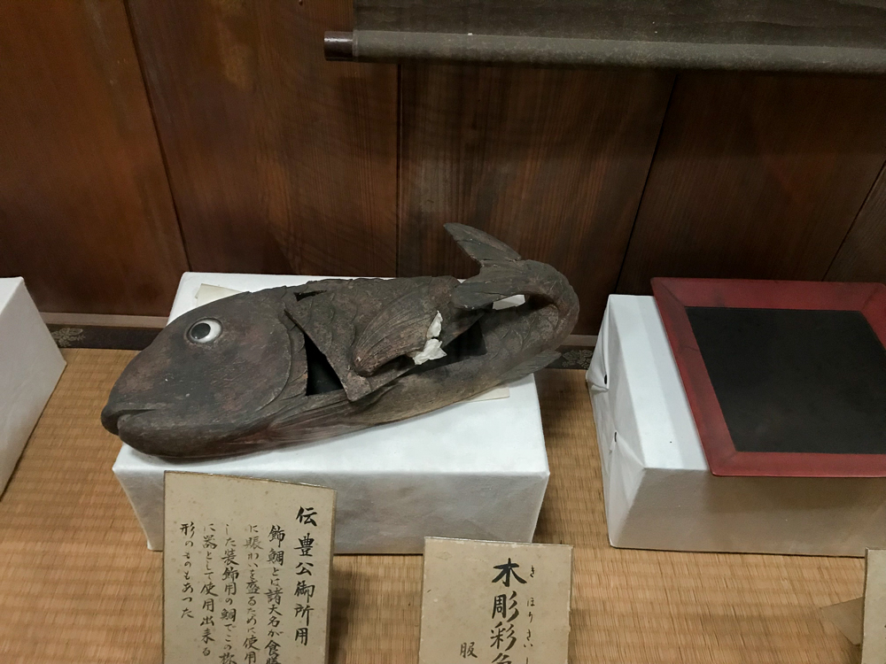 Kyoto