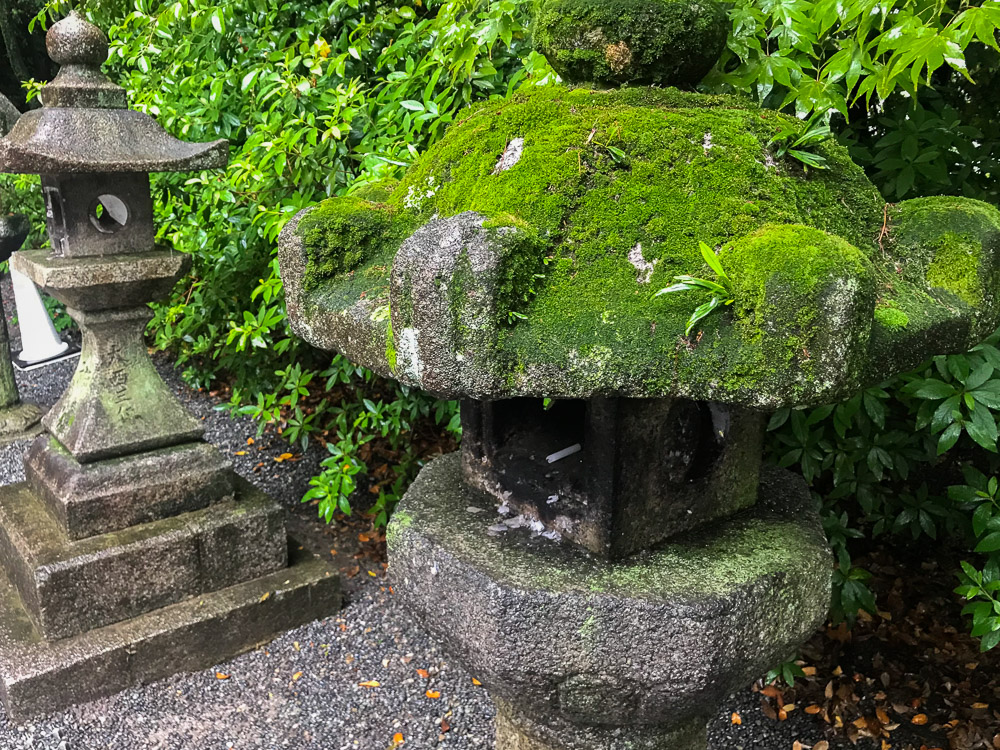 Kyoto