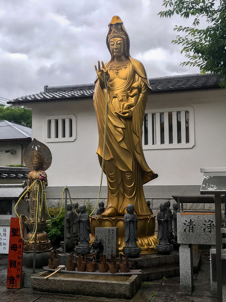 Kyoto