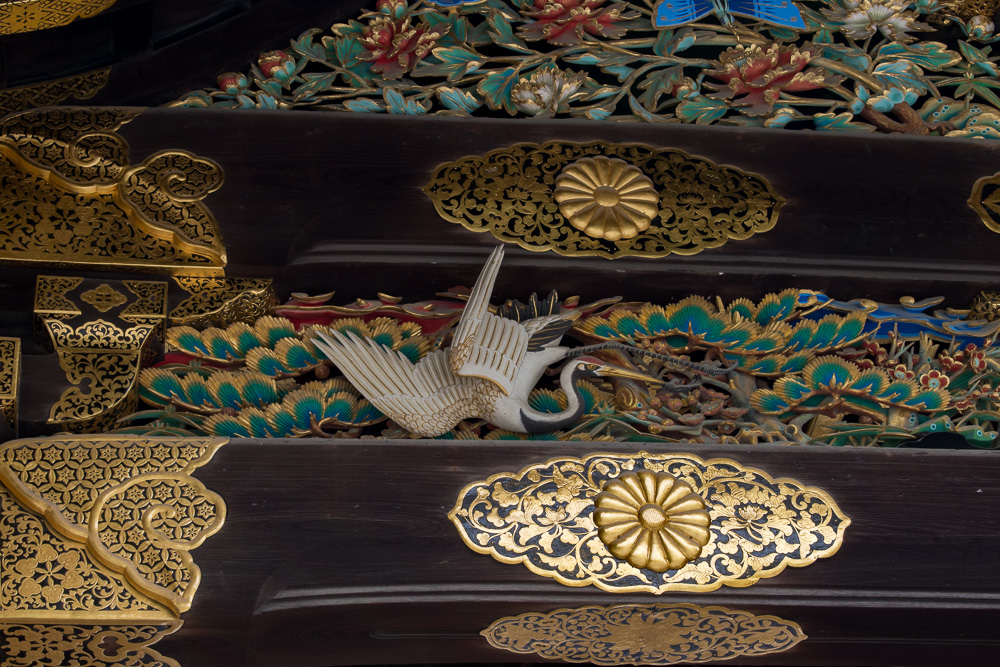 Kyoto