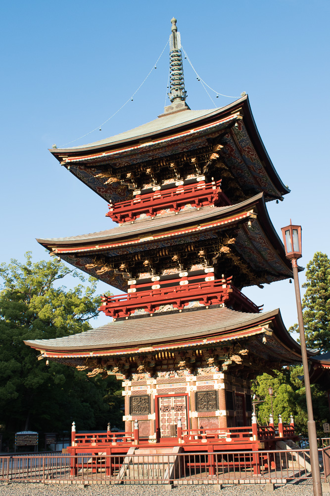 Narita