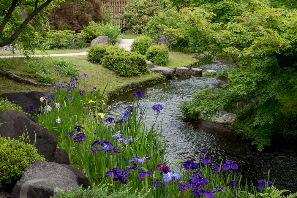 Kokoen Garden