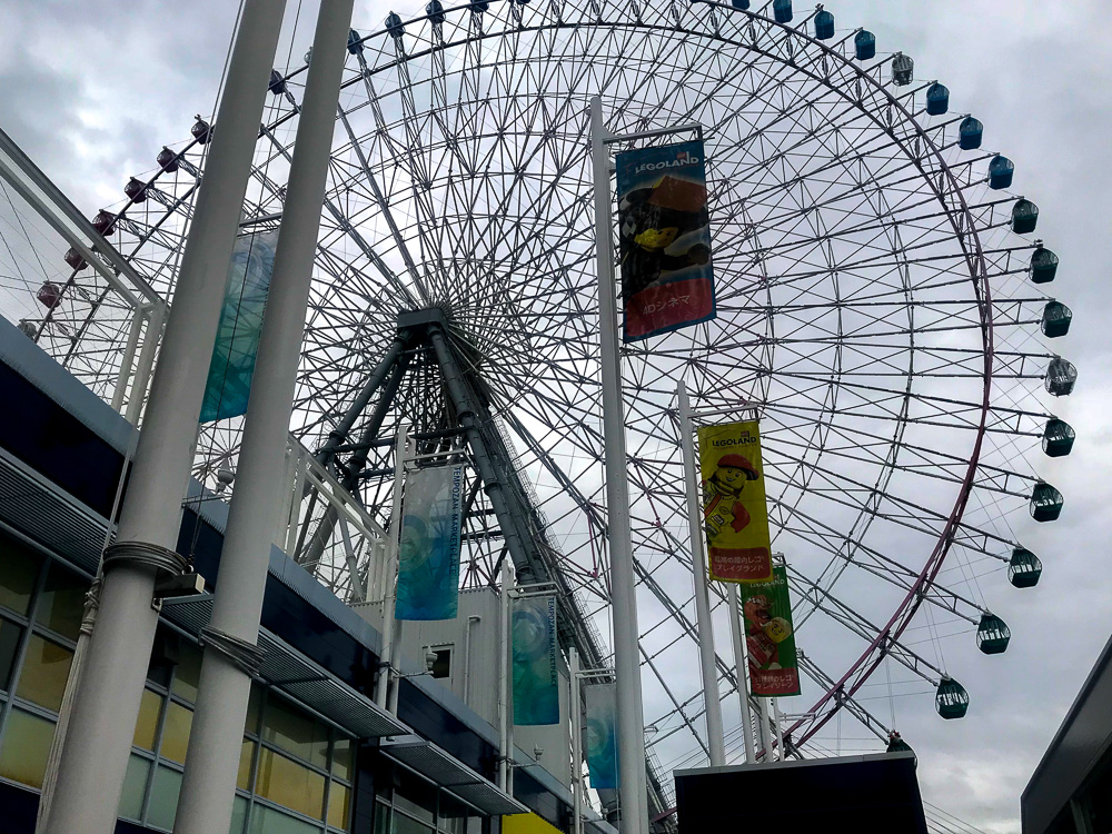 Tempozan Ferris Wheel