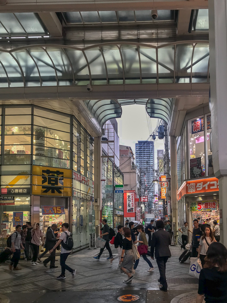 Shinsaibashi Shopping Street, Osaka