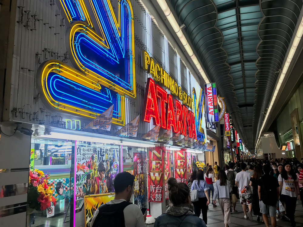 Shinsaibashi Shopping Street, Osaka