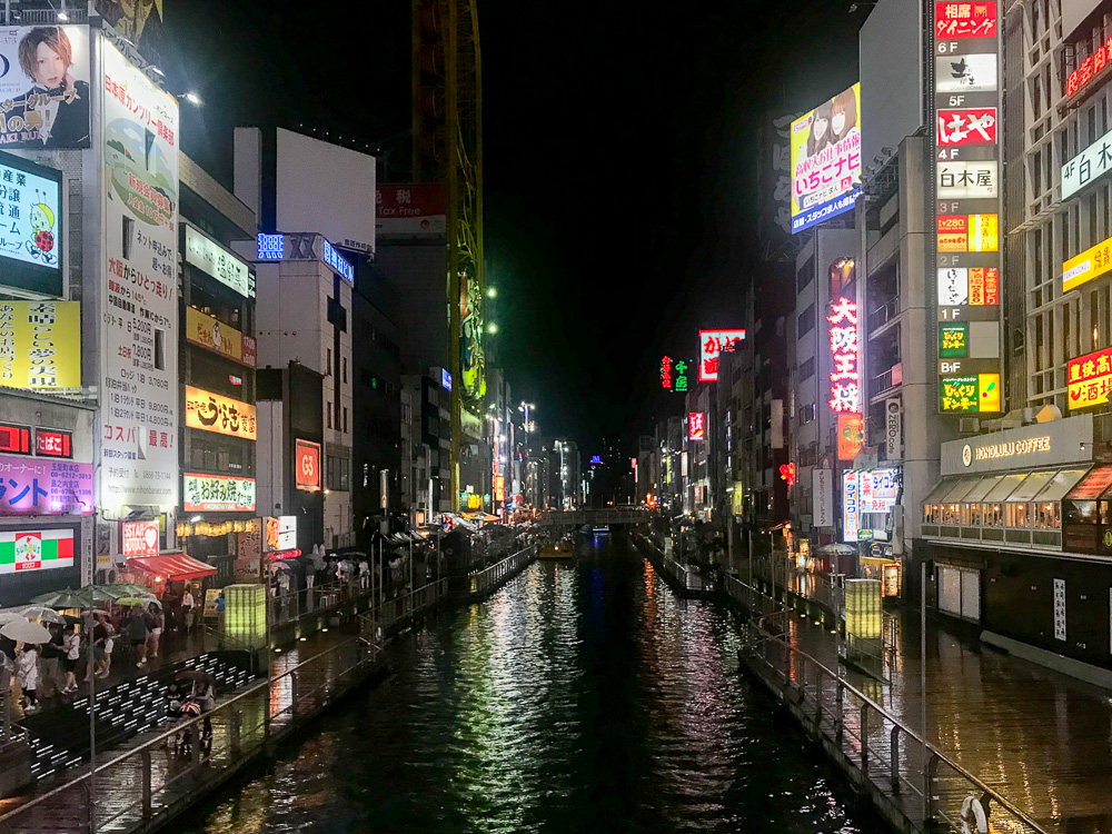 Dotonbori, Osaka