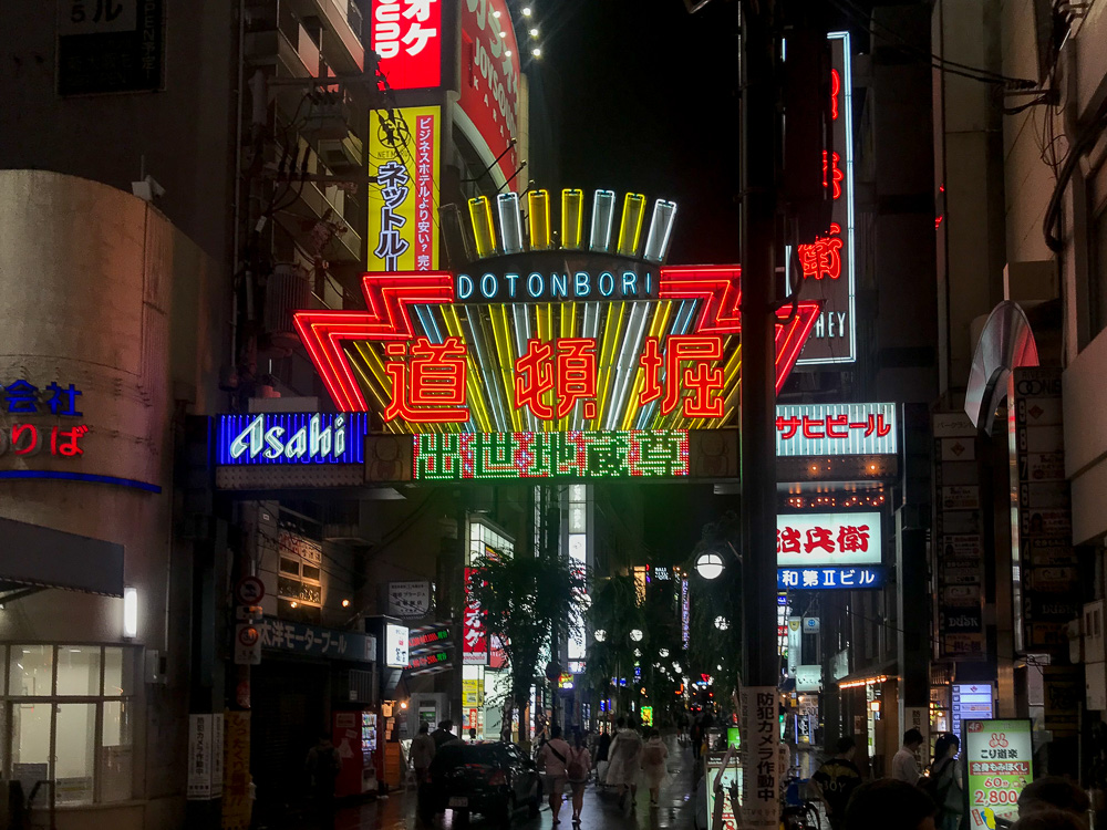 Dotonbori
