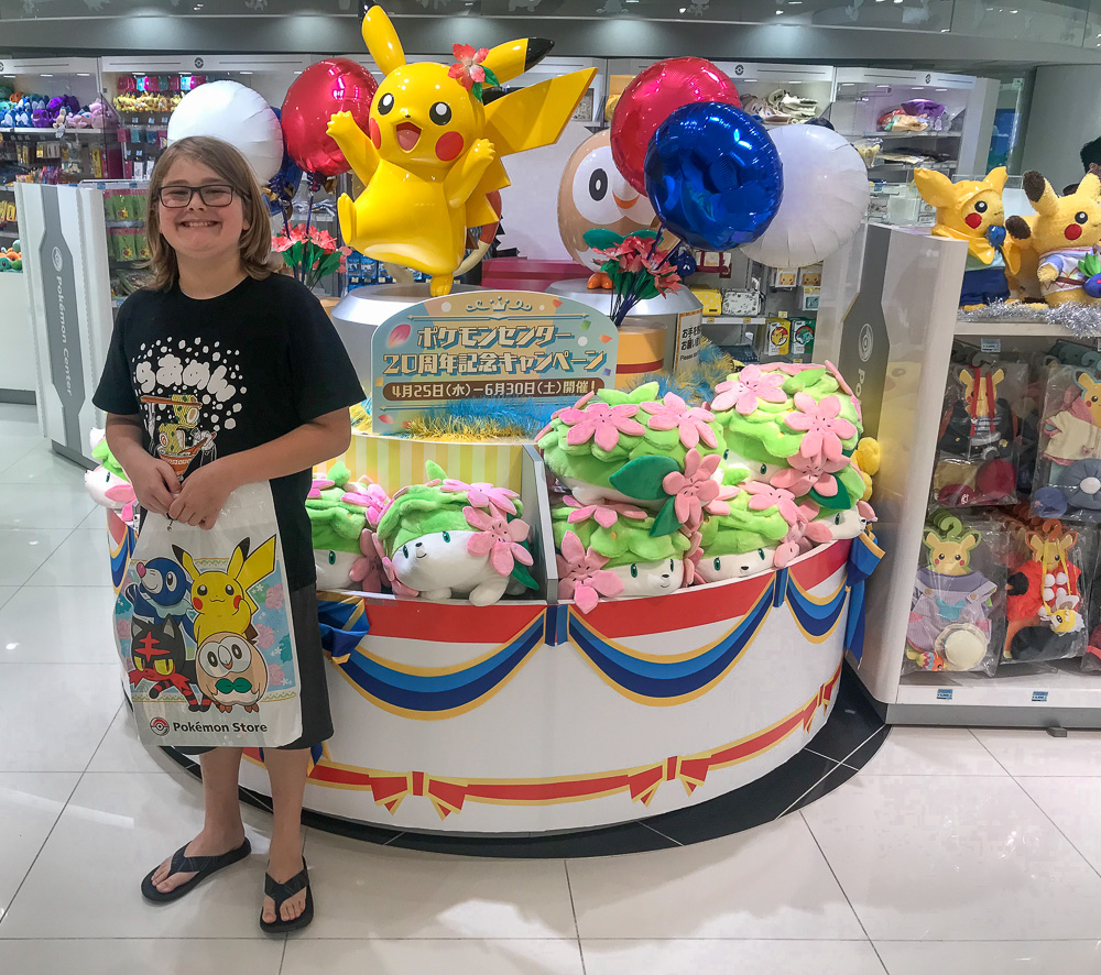 Osaka Pokemon Center