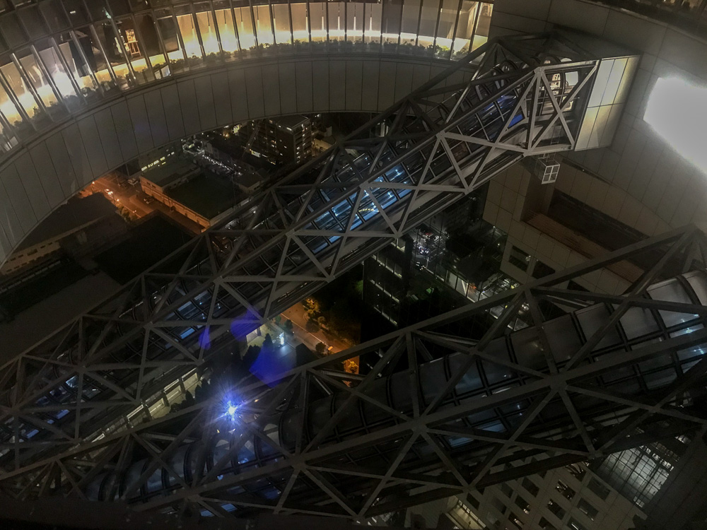 Umeda Sky Building