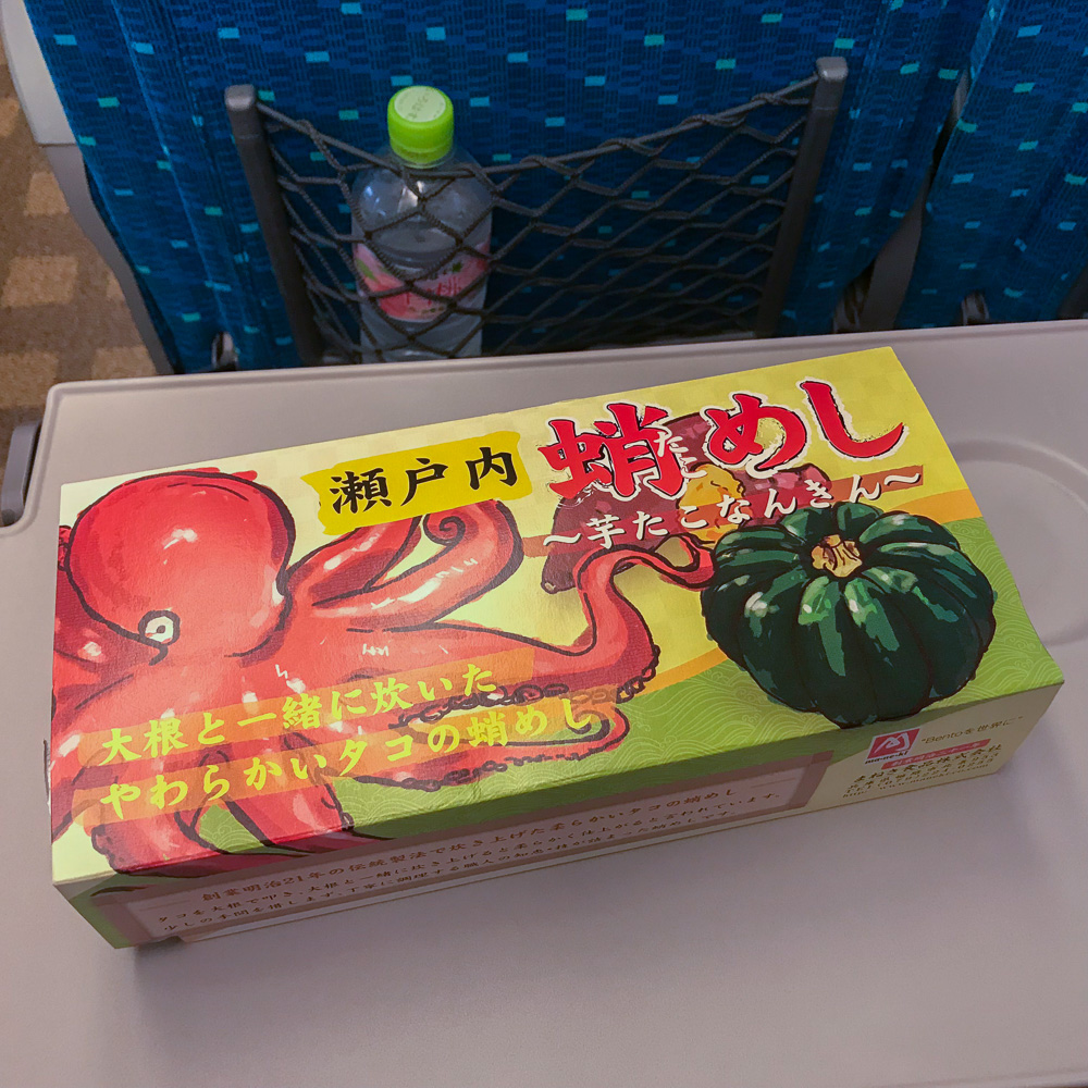 Bento Box on the Shinkansen