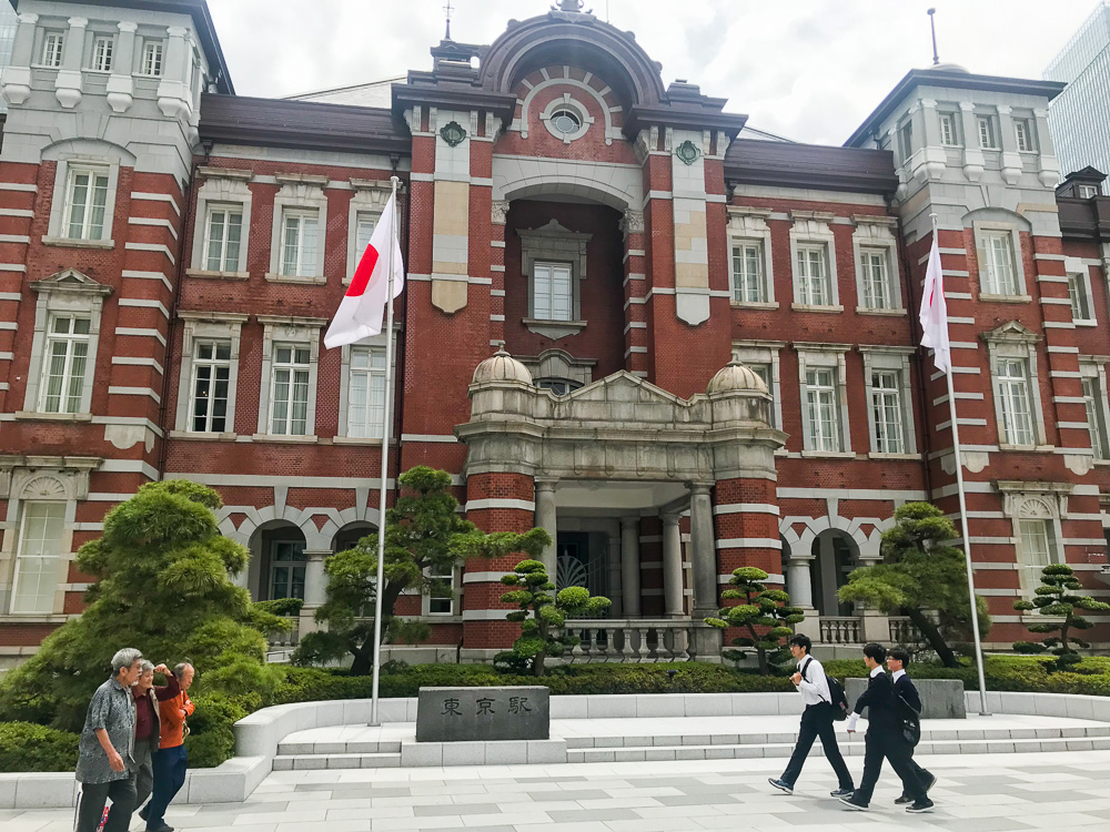 Tokyo Station