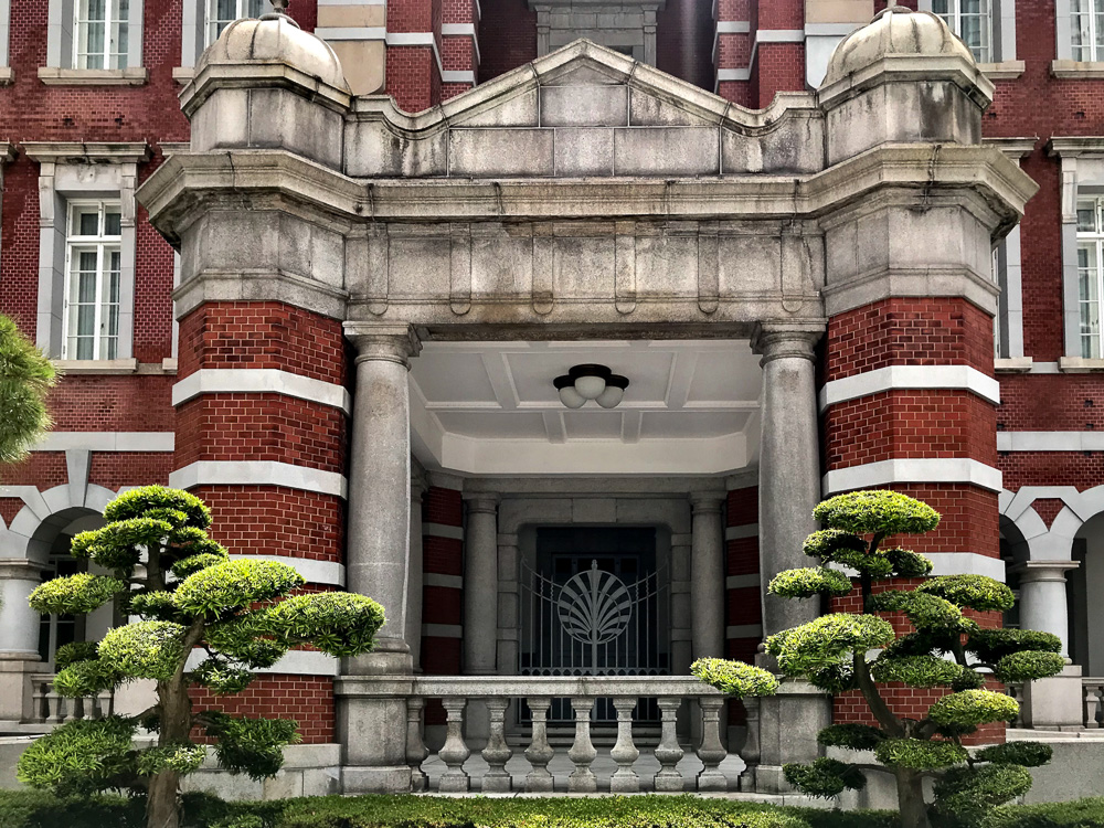 Tokyo Station