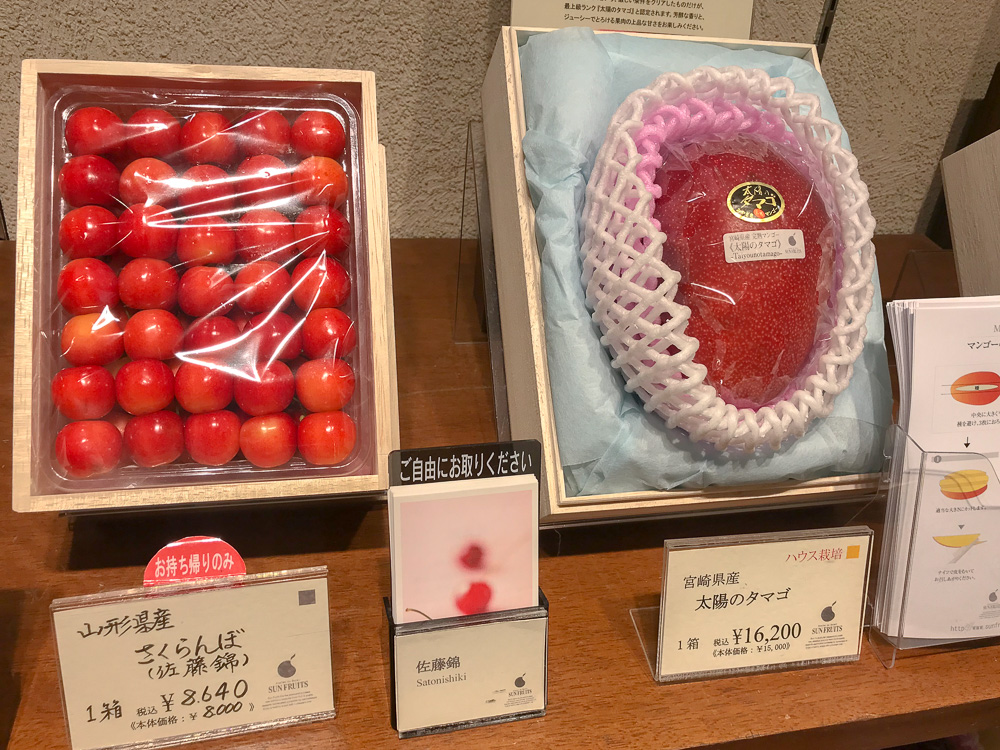 Cherries and Mango at Sembikiya