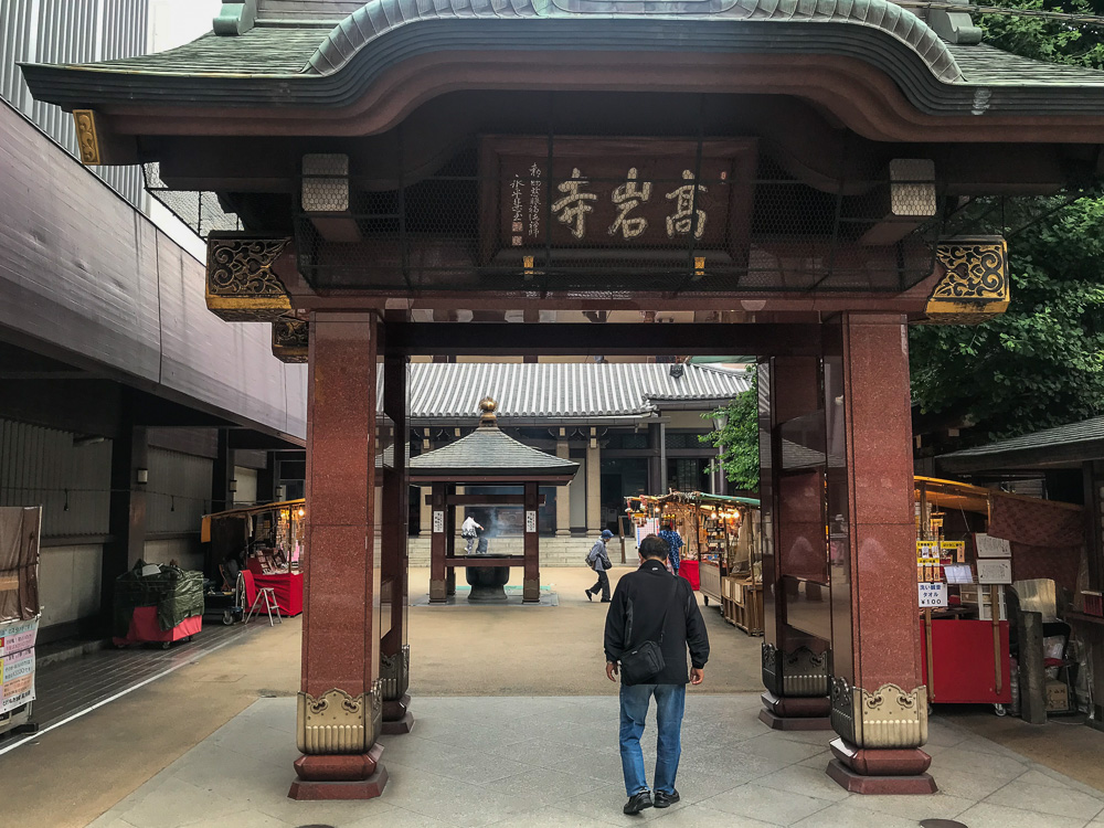 Koganji Temple